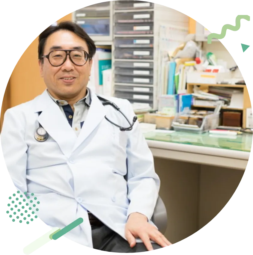 院長 小村 秀史