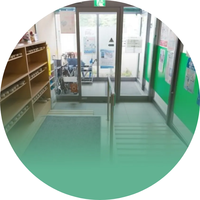 バリアフリー設計